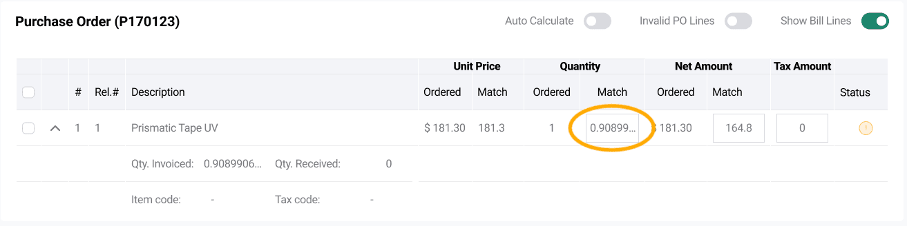 ACMO Portal - Enter Quantity