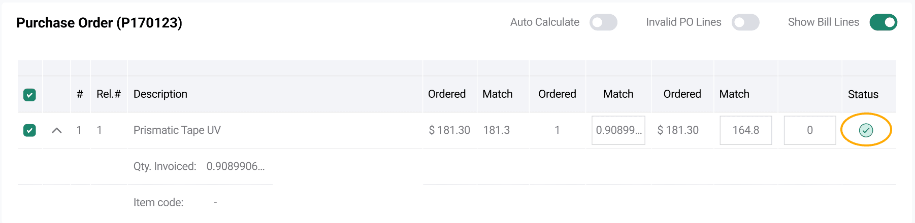 ACMO Portal - Valid Line